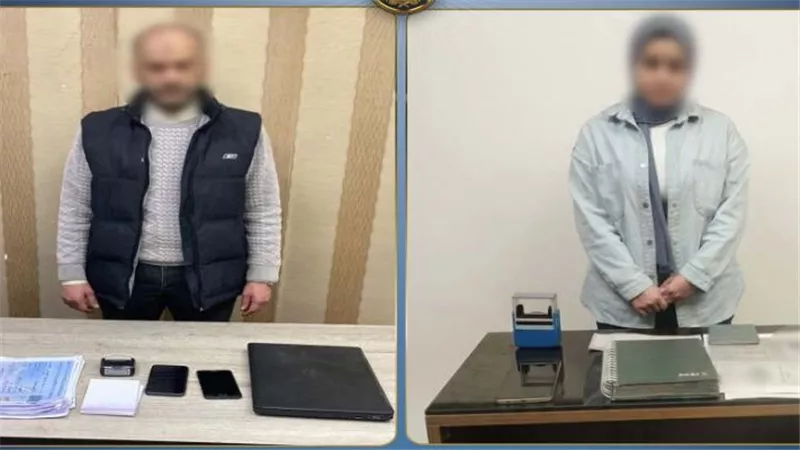  ضبط 3 شركات لاتهامهم بالنصب والإحتيال على راغبي السفر بمحافظة الإسكندرية