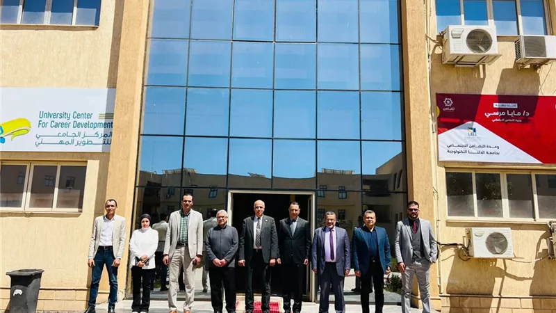 افتتاح وحدة التضامن الاجتماعي بجامعة الدلتا التكنولوجية