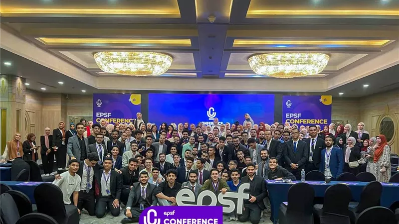 مؤتمر EPSF 2026 ينطلق برؤية جديدة لصناعة مستقبل الصيادلة