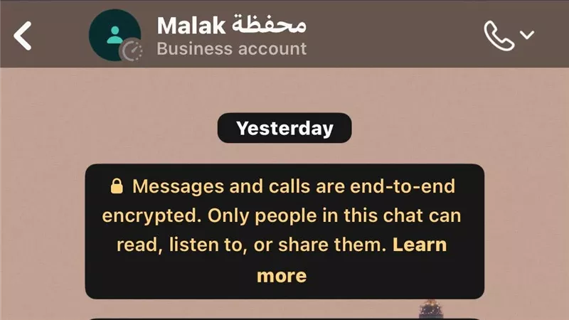 حيلة «أوبر والمحفظة المسروقة».. قصة أسرع عملية نصب في شوارع مصر الجديدة