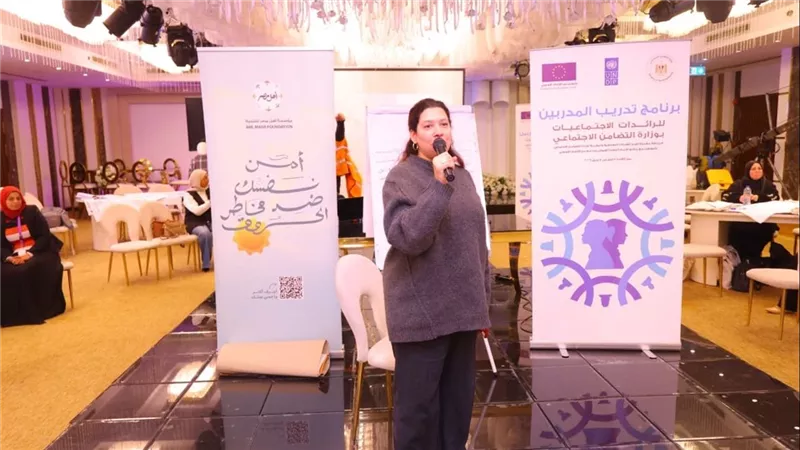  لتعزيز القدرات .. التضامن تختتم  فعاليات أولي نسخ البرنامج التدريبي  للرائدات