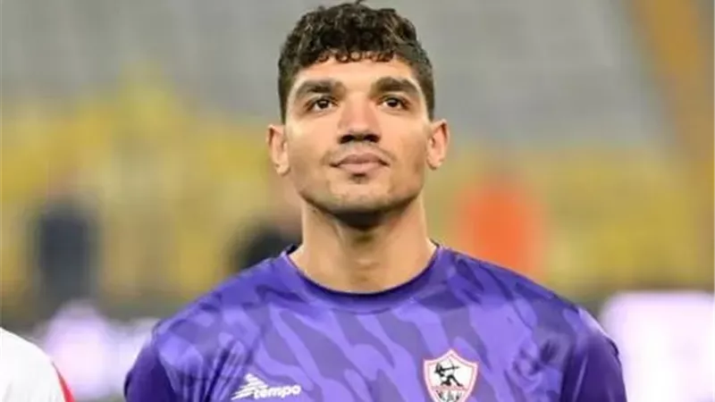 مصدر.. محمد صبحي مهدد بالتجميد في الزمالك لنهاية الموسم