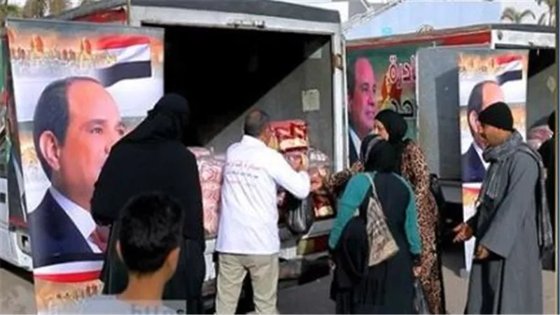 وزارة الداخلية تمد المرحلة 28 من مبادرة 