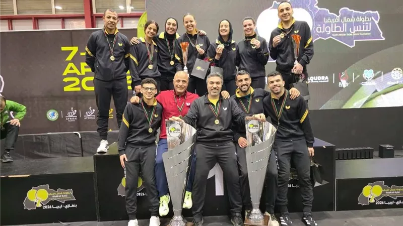  جوهر نبيل يهنئ منتخب مصر لتنس الطاولة بعد التتويج بذهبيات بطولة شمال أفريقيا