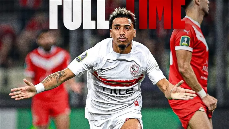 بيزيرا يرتدي قميص شيكابالا مع الزمالك في الموسم الجديد