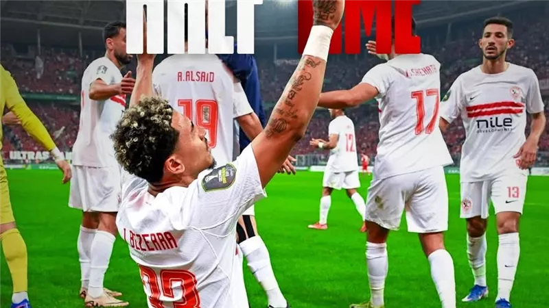 لجنة المنشطات تطلب ثنائي الزمالك بعد الفوز على بلوزداد