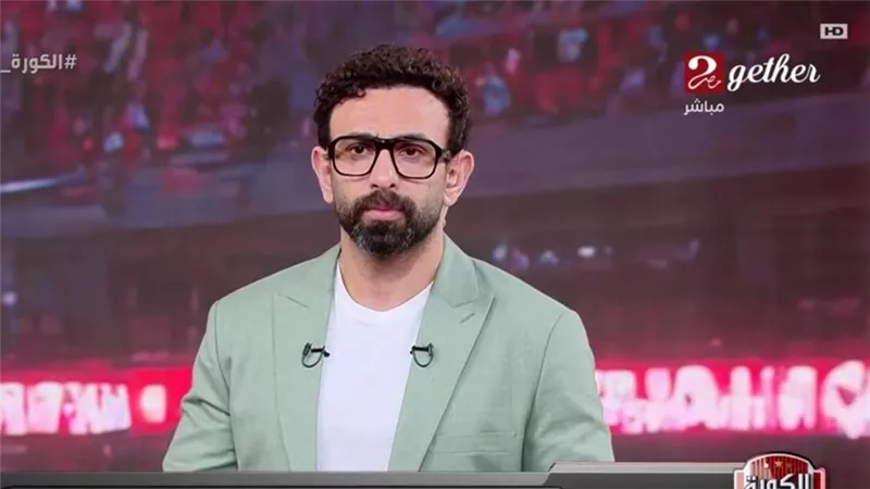 إبراهيم فايق: استقبال الرئيس السيسي لمنتخب مصر رسالة تقدير لكل من يحقق الإنجاز