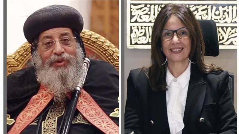وزيرة الثقافة تهنئ قداسة البابا تواضروس الثاني بعيد القيامة المجيد