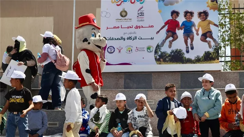 بيت الزكاة والصدقات وصندوق تحيا مصر   يد واحدة في 