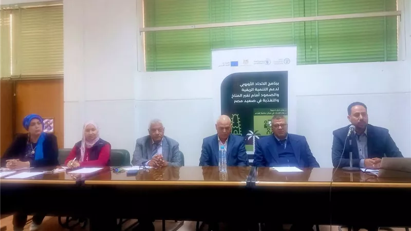 محافظ أسيوط: دعم ريادة الأعمال الزراعية وتمكين الشباب عبر تدريب متخصص