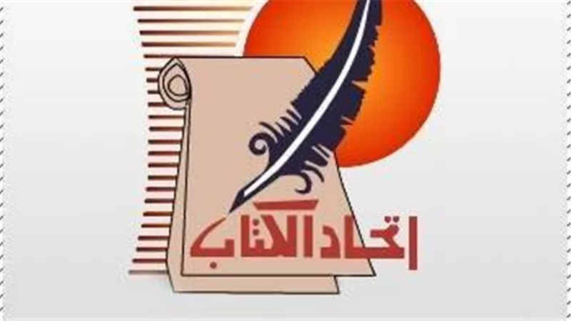 تعرف على النتيجة النهائية لانتخابات اتحاد كتاب مصر 