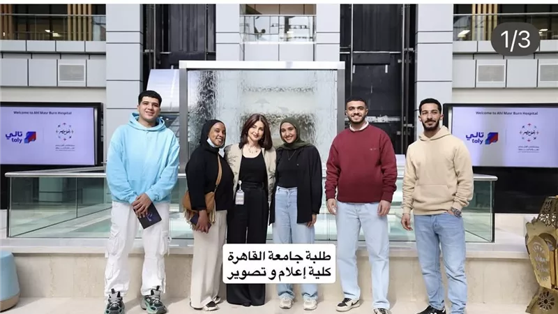 هبة السويدي: حماس الشباب أكبر دافع للاستمرار في دعم علاج الحروق
