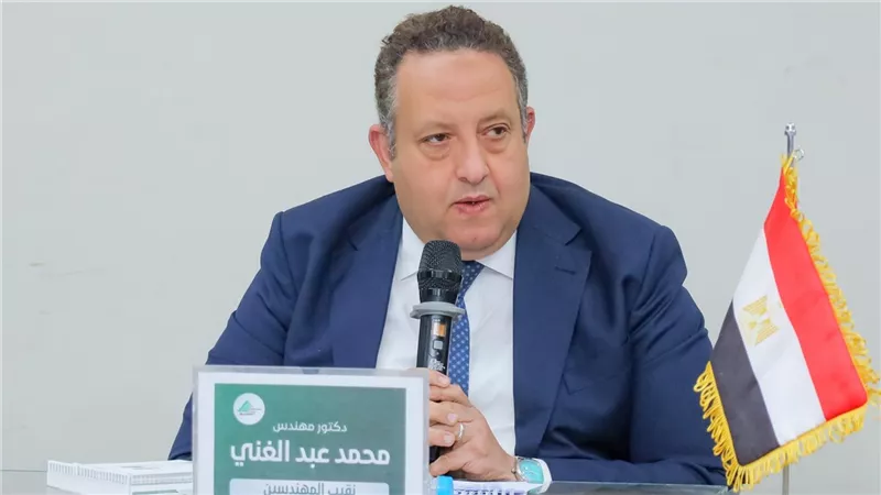 نقيب المهندسين: لا صحة لعقد جمعية عمومية لشركة يوتن هذا الشهر 