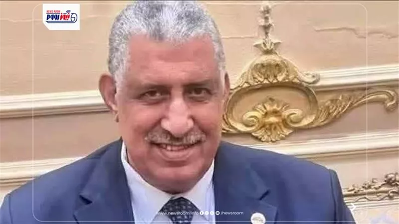 وفاة النائب السابق كمال أبوجليل بعد صراع مع المرض.. وتشييع الجثمان غدًا