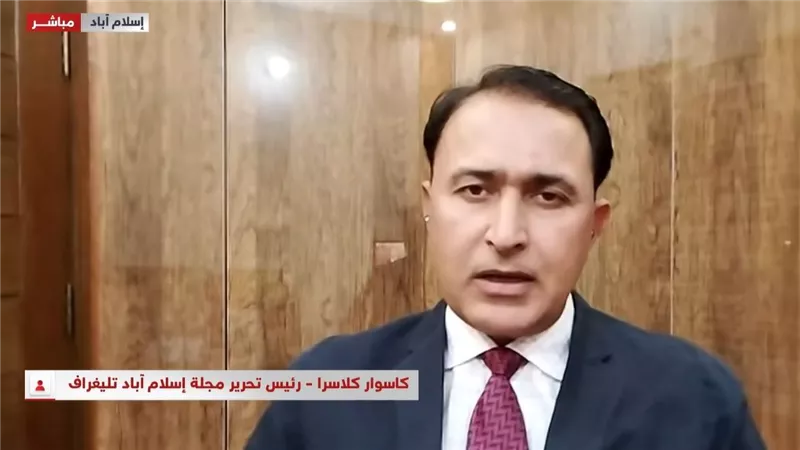 صحفي باكستاني: محادثات تاريخية بين واشنطن وطهران ومؤشرات قوية على اتفاق مرتقب