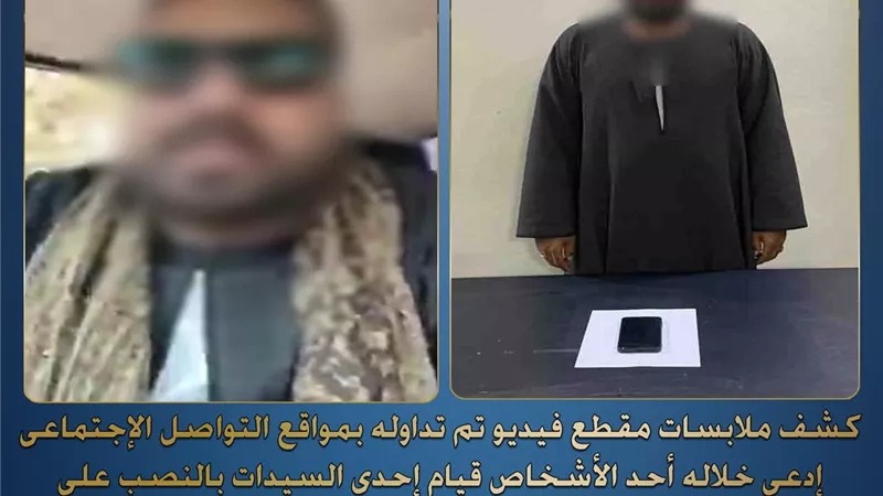 حبس أبوالعدب 15 يوما على ذمة التحقيقات بقنا بتهمة التشهير وجمع التبرعات