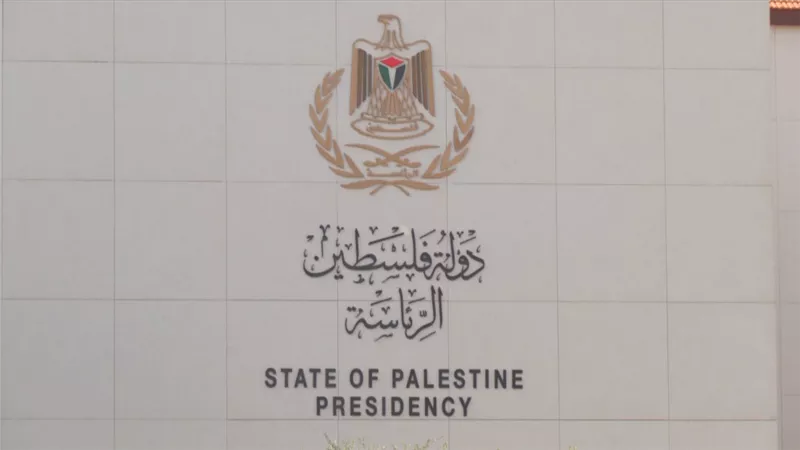الرئاسة الفلسطينية: إسرائيل تدفع الضفة الغربية نحو الانفجار 