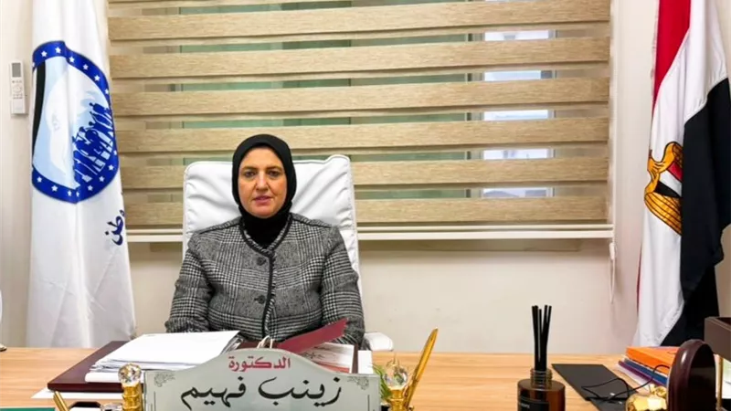 زينب فهيم: خطة التنمية 2026/2027 تترجم رؤية الرئيس لبناء الإنسان وتحقيق الاستقرار الاقتصادي