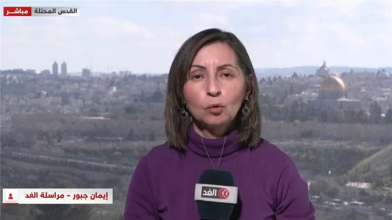 إيمان جبور: اجتماع أمني عاجل في إسرائيل بعد إعلان حصار مضيق هرمز