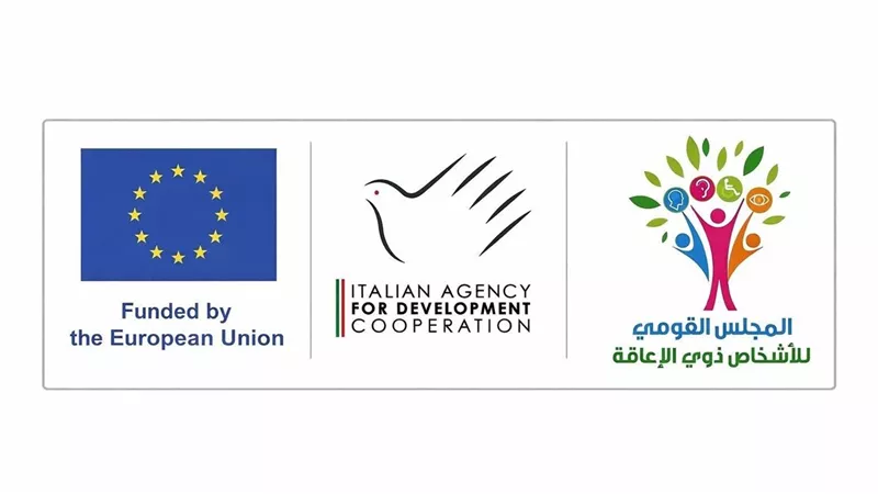 لتعزيز التطوير المؤسسي وبرامج المجلس .. 
