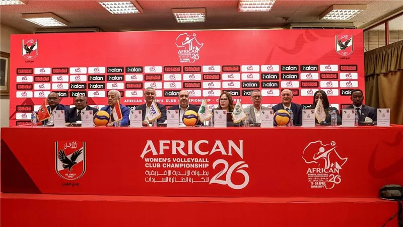 انطلاق مراسم قرعة بطولة إفريقيا للكرة الطائرة «سيدات» بالأهلي