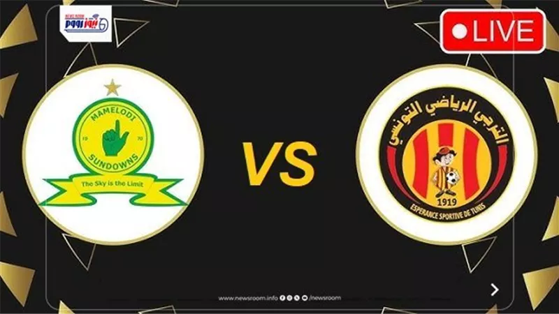نتيجة وأهداف ماتش الترجي وصن داونز (0-1) الآن في دوري أبطال إفريقيا 2025-26