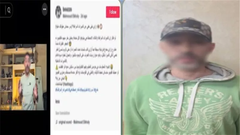 القبض على بلوجر شهير بتهمة نشر محتوى يشرح طرق التخفي كاميرات المراقبة
