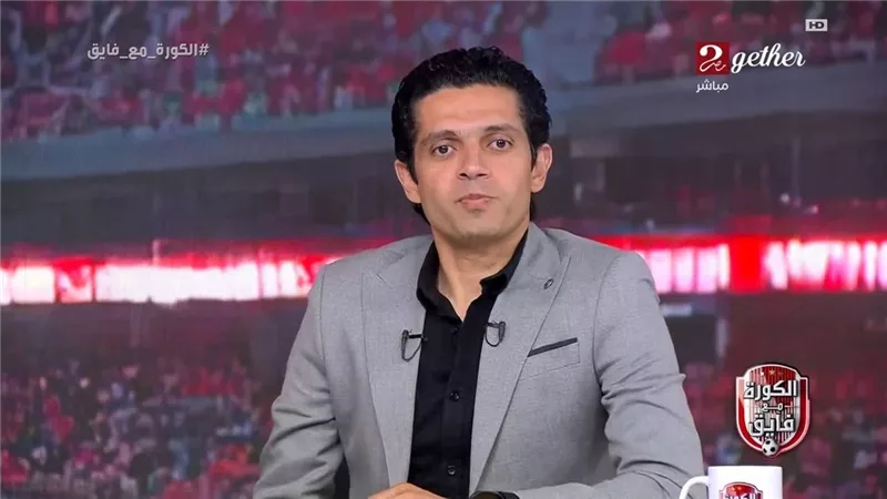 أحمد الغندور يستغيث بالدولة: لم أعتزل التحكيم.. وطردوني من القائمة الدولية