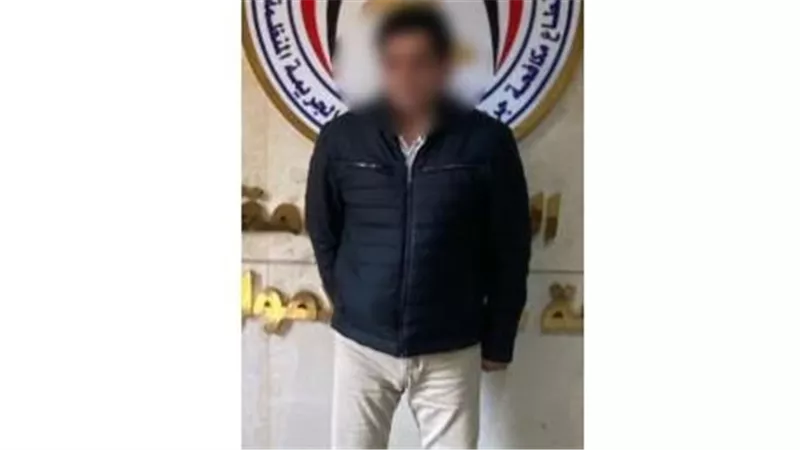 ضبط شخص انتحل صفة مسئول بهيئة زراعية للنصب على المواطنين بالجيزة