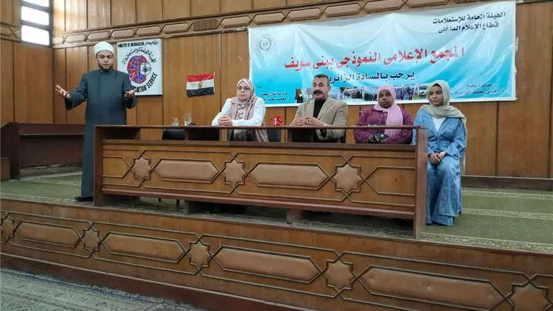 مدير إعلام شمال الصعيد يحذر من تأثيرات سلبية لبعض المجموعات النسوية بالمواقع