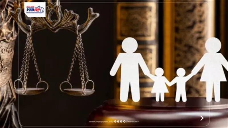 الحضانة في قانون الأحوال الشخصية الجديد.. تفاصيل رؤية الطفل