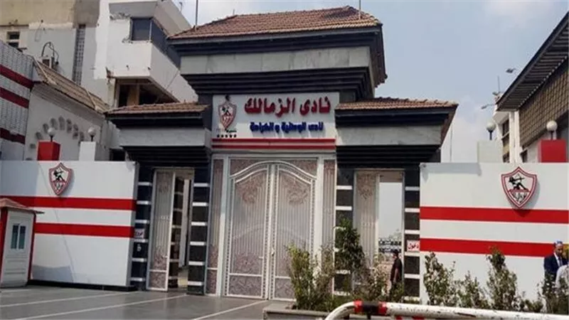 أمير هشام يكشف خطة إدارة الزمالك لحل أزمة القيد والحصول على الرخصة الإفريقية