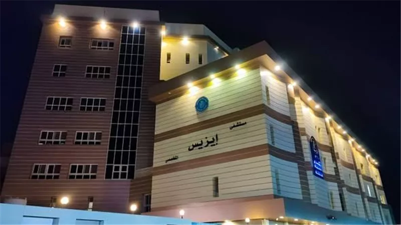 الرعاية الصحية: أكثر من 1.2 مليون خدمة بمستشفى إيزيس في الأقصر