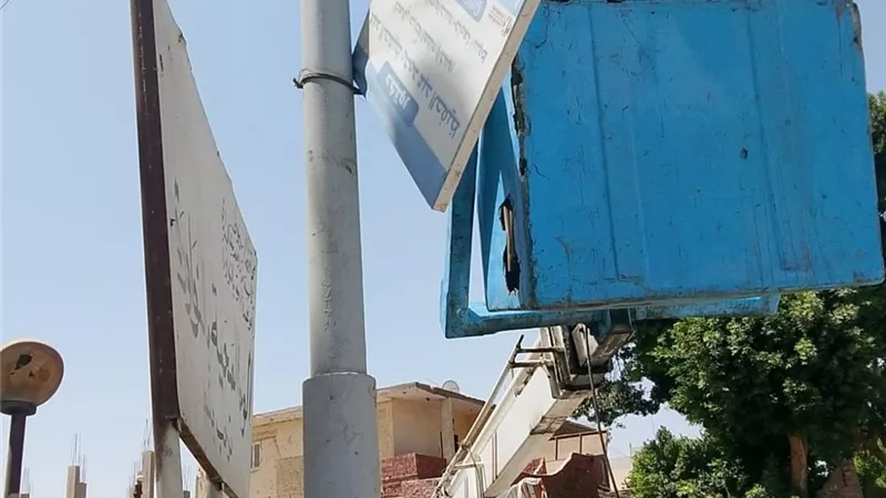 محافظ أسيوط: استمرار حملات إزالة الإعلانات المخالفة وتنظيم الشوارع بالبداري