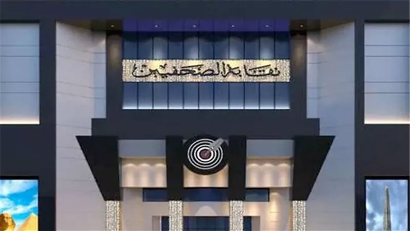 غدا.. بدء صرف أدوية الأمراض المزمنة مجانا للصحفيين لمدة 4 أشهر