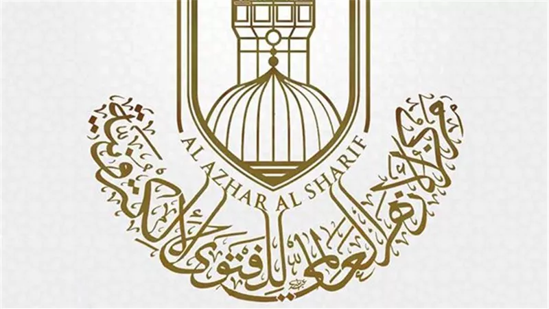 وحدة 