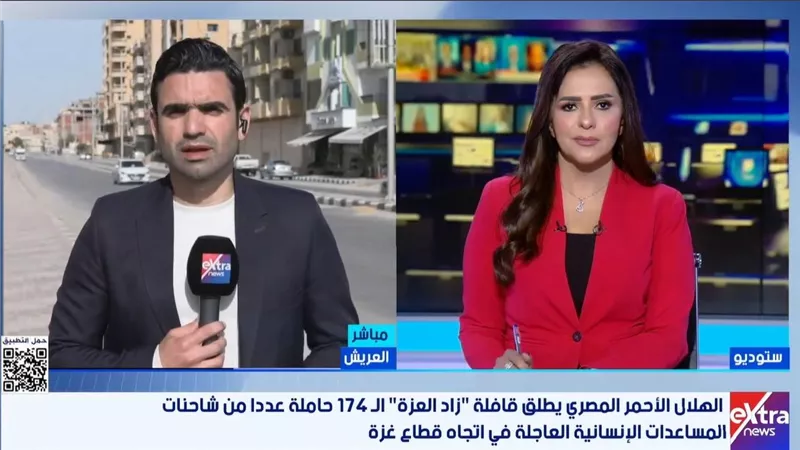 مصر تكثف جهودها الإنسانية لدعم غزة.. استقبال متواصل للجرحى عبر معبر رفح