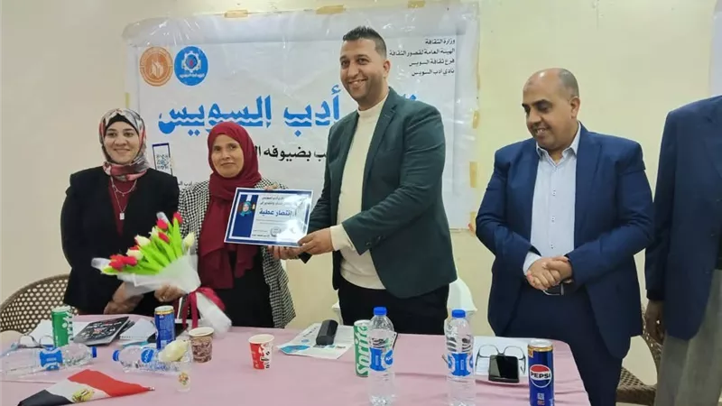 ندوة أدبية بنادي أدب السويس تناقش قضايا الإنترنت وتأثيره على المجتمع