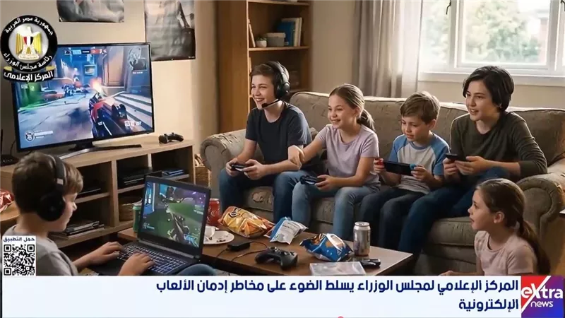 تحذيرات حكومية من ظاهرة متصاعدة.. إدمان الألعاب الإلكترونية يهدد وعي النشء