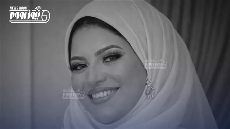 «نيوز رووم» ينشر أول صورة لروان.. إحدى ضحايا حريق مصنع الزاوية الحمراء