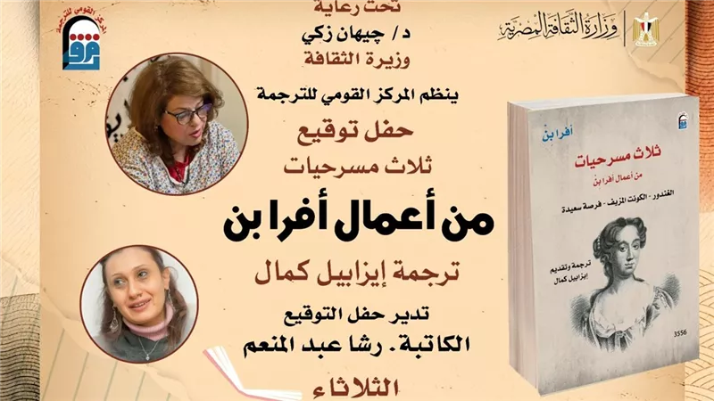 توقيع 