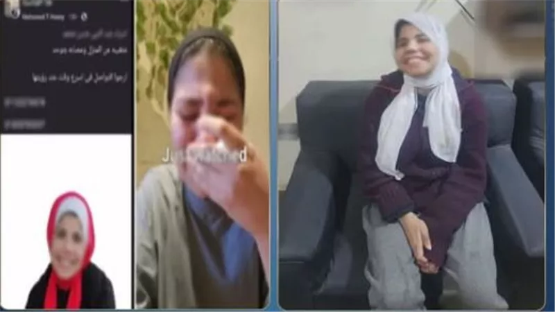 تاهت وهي في طريقها للجامعة.. الأمن يعيد فتاة من ذوي الاحتياجات الخاصة لاهليتها