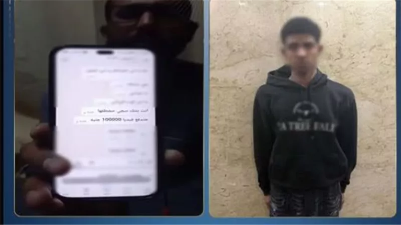 جريمة عبر الحدود.. ضبط عاطل يبتز سائقاً في الخارج ويهدده بحياة طفلته