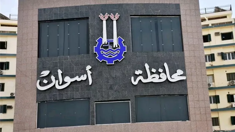 محافظة أسوان تُحكم الرقابة على منظومة الوقود وتؤكد: لا تهاون مع المخالفين