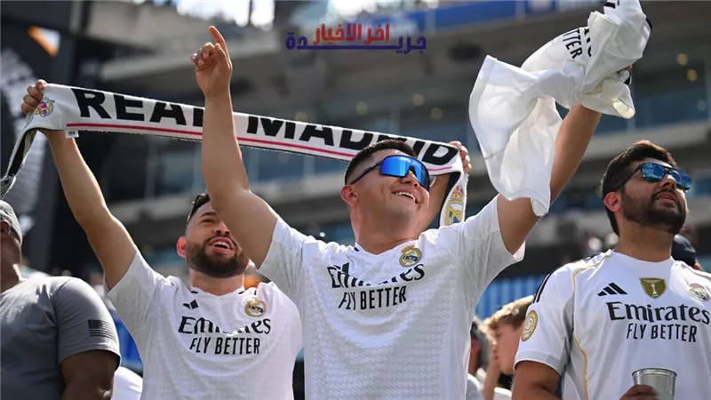 ريال مدريد والبايرن.. جماهير الميرينجي تشعل الأجواء بهتافات ضد أتلتيكو |فيديو