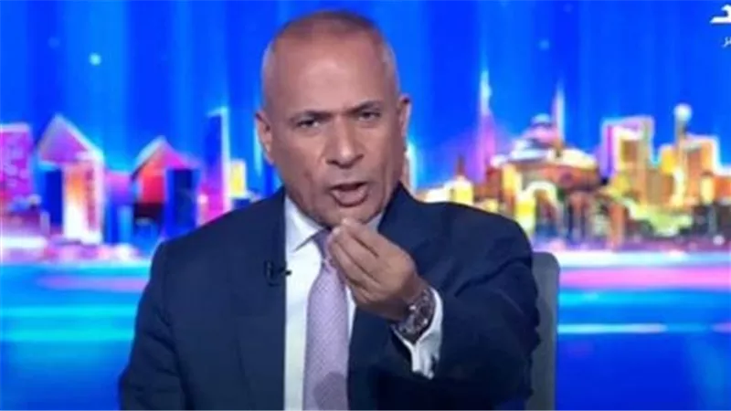 أحمد موسى عن مباراة البايرن ومدريد: «كرة من كوكب تاني.. إحنا باد قوي»