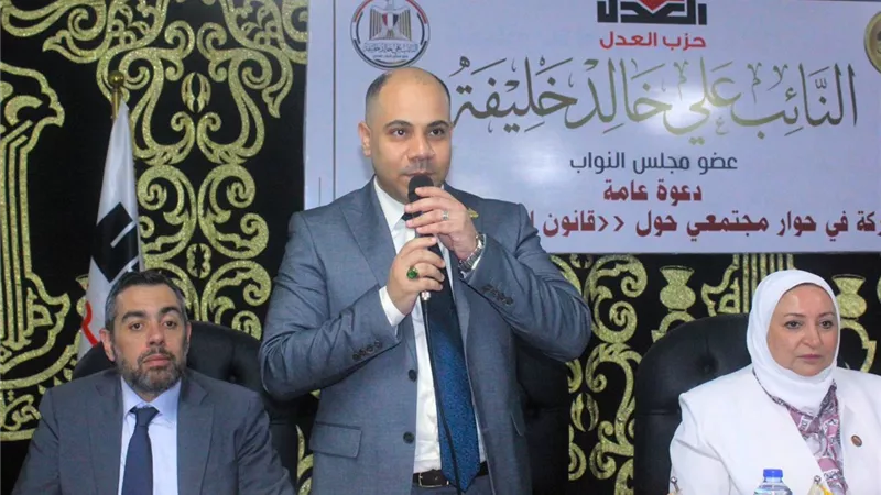 العدل يعقد حوارًا مجتمعيًا موسعًا حول قانون الإدارة المحلية في بولاق الدكرور