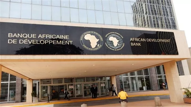 بقرار جمهوري.. منحة من بنك التنمية الإفريقي لدعم مصر بـ499 ألف وحدة حسابية