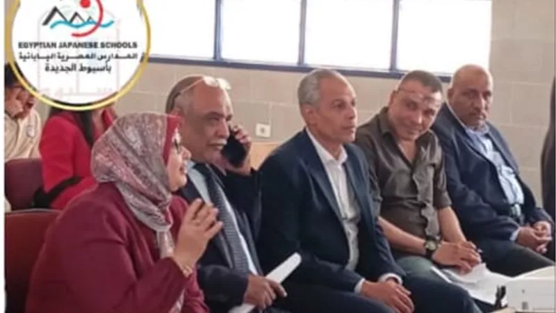 وكيل تعليم أسيوط يعلن تنفيذ تنظيم يوم معايشة لطلاب المرحلة الابتدائية