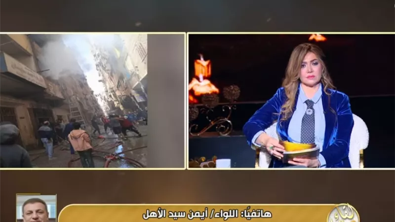 تحذير ناري بعد حريق مصنع الزاوية الحمراء: وسط البلد قد يشهد مأساة جديدة